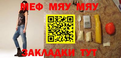 героин Балаково