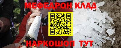 наркотики Балашиха