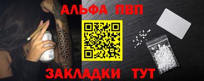 наркотики Балашиха