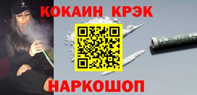 героин Балаково