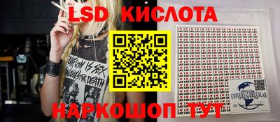 героин Балаково