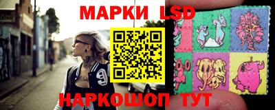 кристаллы Балахна