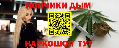 кристаллы Балахна