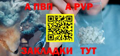 наркотики Балашиха