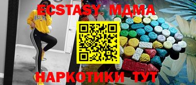 наркотики Балашиха