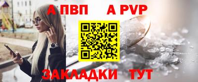 наркотики Балашиха