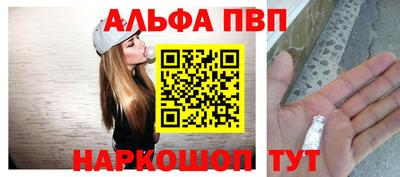 наркотики Балашиха