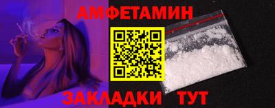 наркотики Балашиха