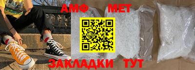наркотики Балашиха
