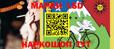 героин Балаково