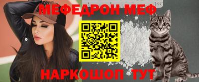 наркотики Балашиха