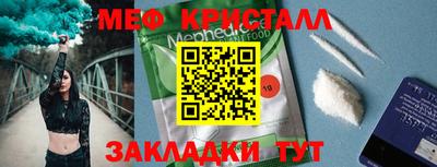 героин Балаково
