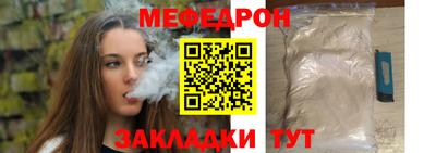 героин Балаково